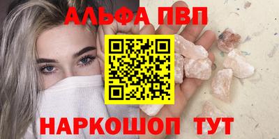 MDMA Premium VHQ Комсомольск-на-Амуре