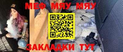 MDMA Premium VHQ Комсомольск-на-Амуре