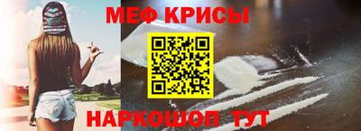 MDMA Premium VHQ Комсомольск-на-Амуре