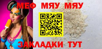MDMA Premium VHQ Комсомольск-на-Амуре