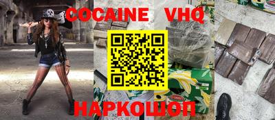 твердый Коммунар