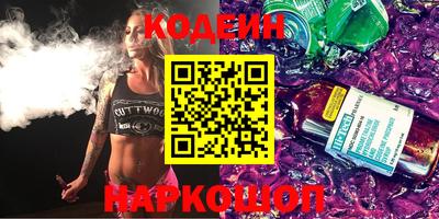 марихуана Конаково