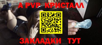 твердый Коммунар