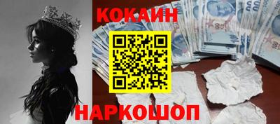MDMA Premium VHQ Комсомольск-на-Амуре