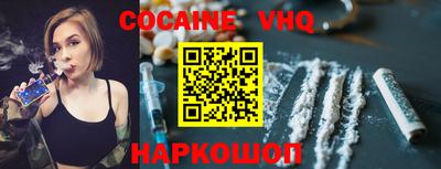 марихуана Конаково