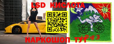 MDMA Premium VHQ Комсомольск-на-Амуре