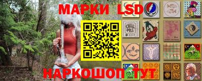 твердый Коммунар