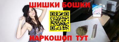 MDMA Premium VHQ Комсомольск-на-Амуре