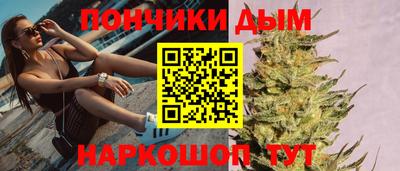 твердый Коммунар