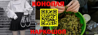 твердый Коммунар