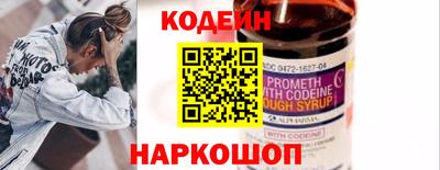 твердый Коммунар