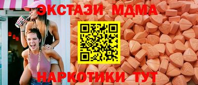 твердый Коммунар