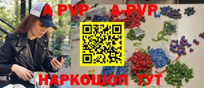 твердый Коммунар