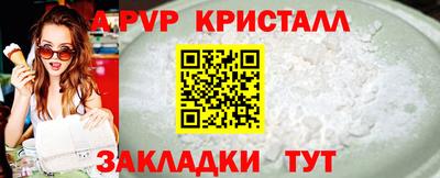 MDMA Premium VHQ Комсомольск-на-Амуре