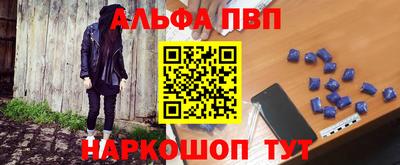 твердый Коммунар