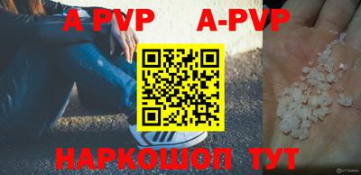 MDMA Premium VHQ Комсомольск-на-Амуре
