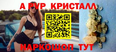MDMA Premium VHQ Комсомольск-на-Амуре