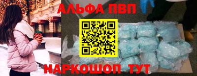 MDMA Premium VHQ Комсомольск-на-Амуре