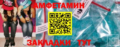 метадон Кимры