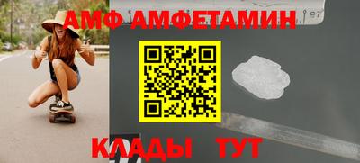 MDMA Premium VHQ Комсомольск-на-Амуре