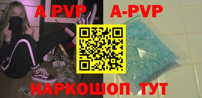 MDMA Premium VHQ Комсомольск-на-Амуре