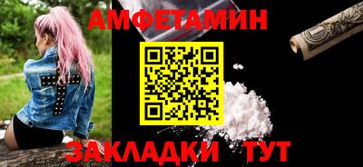 MDMA Premium VHQ Комсомольск-на-Амуре