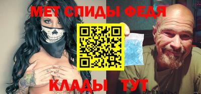 MDMA Premium VHQ Комсомольск-на-Амуре