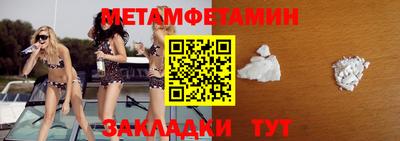 твердый Коммунар