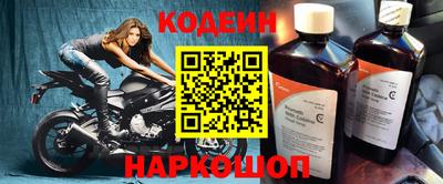 марихуана Конаково
