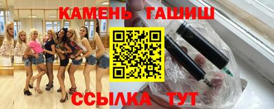 марихуана Конаково