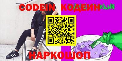 твердый Коммунар
