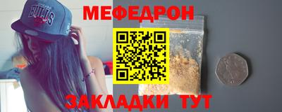 твердый Коммунар