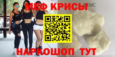 MDMA Premium VHQ Комсомольск-на-Амуре