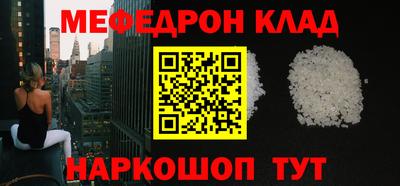 марихуана Конаково