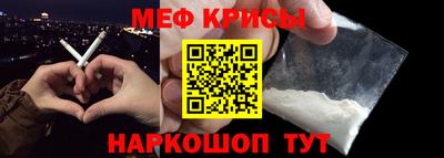 твердый Коммунар