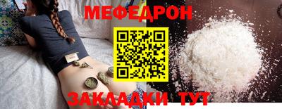 MDMA Premium VHQ Комсомольск-на-Амуре
