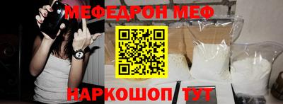 марихуана Конаково