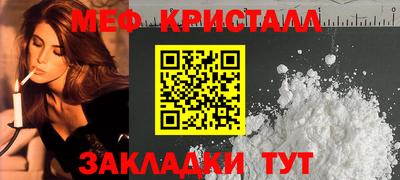 MDMA Premium VHQ Комсомольск-на-Амуре