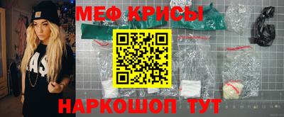твердый Коммунар